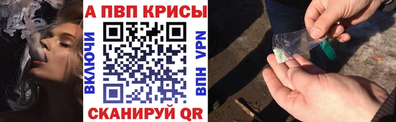 Магазин наркотиков Саяногорск МАРИХУАНА  КОКАИН  АМФЕТАМИН  Метамфетамин  Мефедрон 