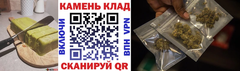 Canna-Cookies марихуана  Саяногорск 