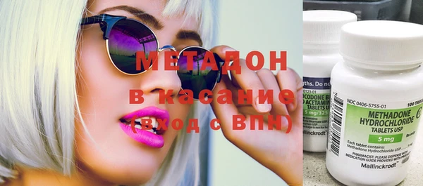 альфа пвп Богданович