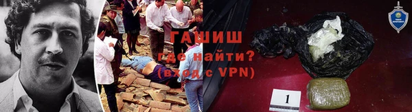 MDMA Premium VHQ Богородицк