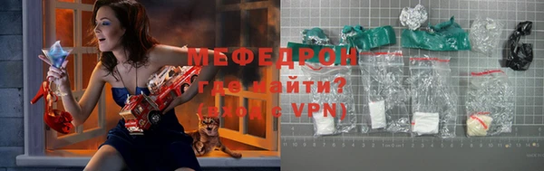 гидра Белоозёрский