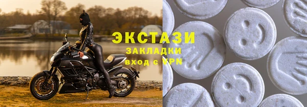 гидра Белоозёрский