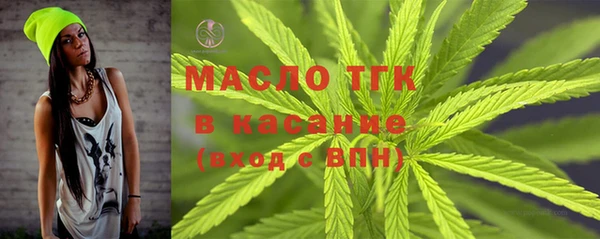 MDMA Premium VHQ Богородицк