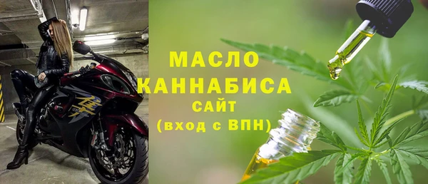 гидра Белоозёрский