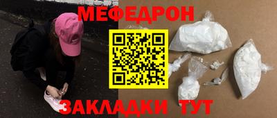 амф Нягань