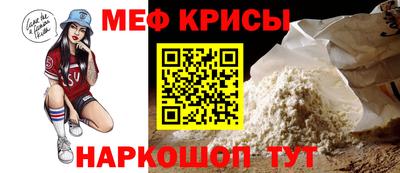 амф Нягань
