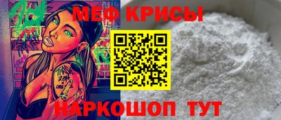 амф Партизанск