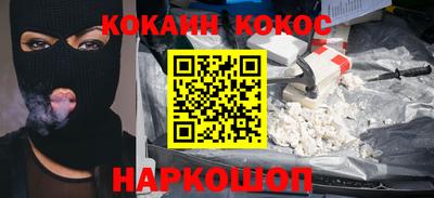 амф Нягань