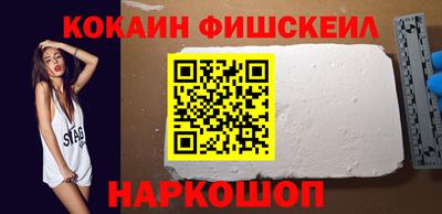 прущая мука Обь
