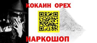амф Нягань