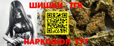 прущая мука Обь