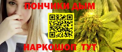 прущая мука Обь