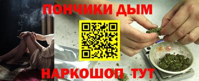 мескалин Пенза