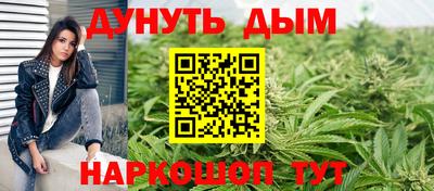 прущая мука Обь
