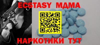 амф Нягань