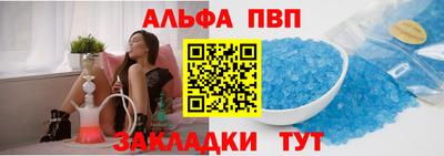 амф Нягань