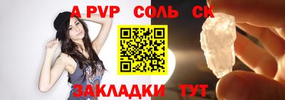 мяу мяу мука Первоуральск