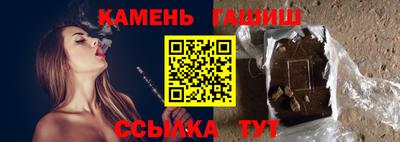 таблы Обнинск