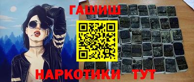 амф Нягань