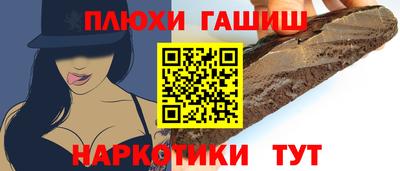 амф Партизанск