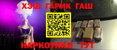 прущая мука Обь