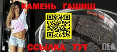 амф Нягань