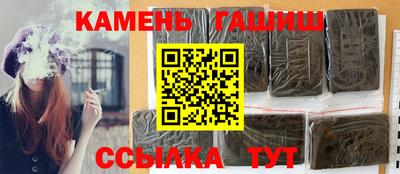 прущая мука Обь