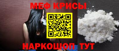 амф Партизанск