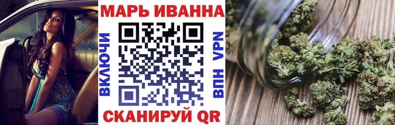хочу наркоту  Саяногорск  Шишки марихуана THC 21% 